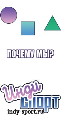 Костюмы лонгсливы