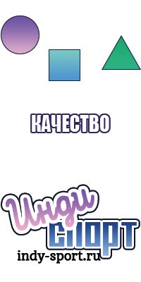 Лонгслив с логотипом
