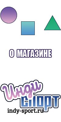 Лонгсливы женские