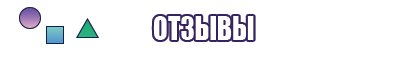 Черный лонгслив