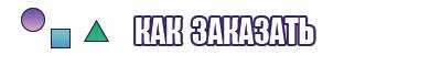 Футболка с фамилией