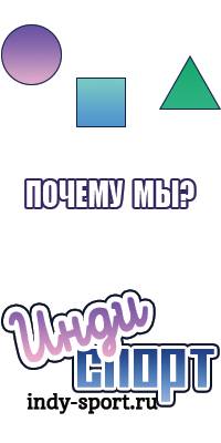 Жилетка детская
