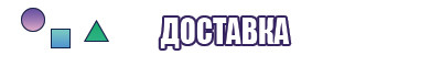 Военная жилетка