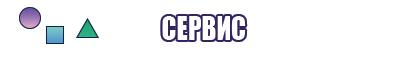 Толстовка ссср