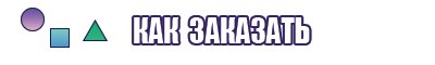 Сиреневая толстовка
