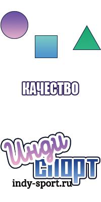 Черная толстовка и штаны