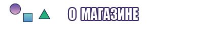 Толстовка прямая