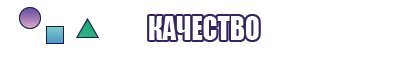 Клетчатая толстовка