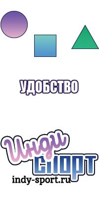 Толстовки наруто